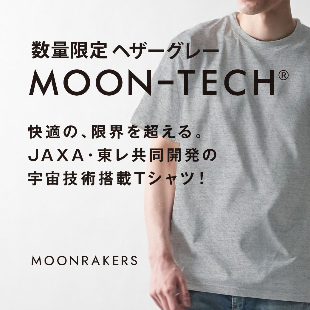 MOON-TECH Tシャツ