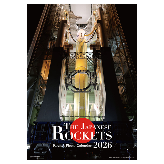 2025/10/22登録