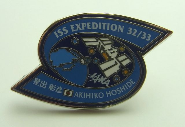 JAXAオフィシャルグッズ】ISS32_33次長期滞在ミッションピンバッチ