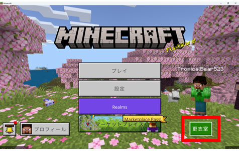 STEP1