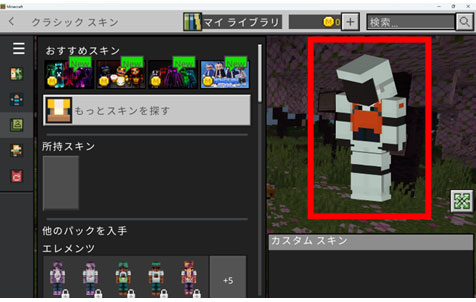STEP6