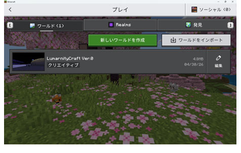STEP4