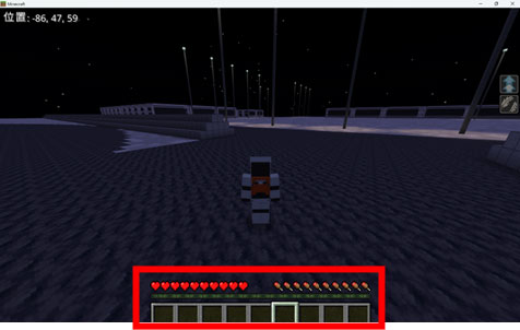 STEP6