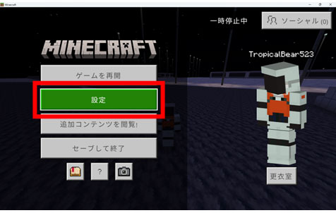 STEP7