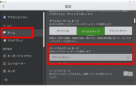 STEP8