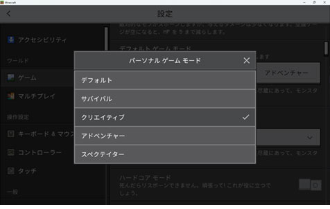 STEP9