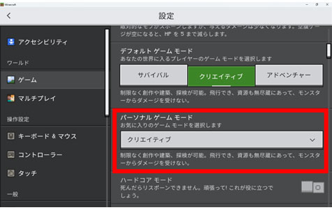 STEP10